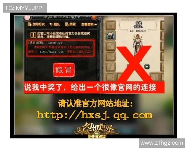 网红挑战足球明星猜谜游戏谁能识破这些球场传奇的真实身份